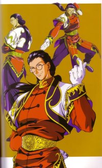 BUY NEW psychic force - 134925 Premium Anime Print Poster
